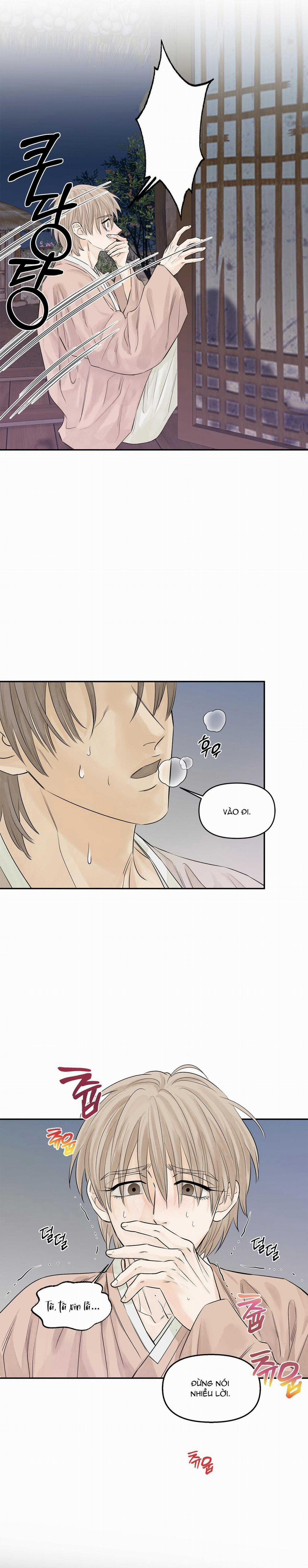 Trò Chơi Migu 7 trang 15