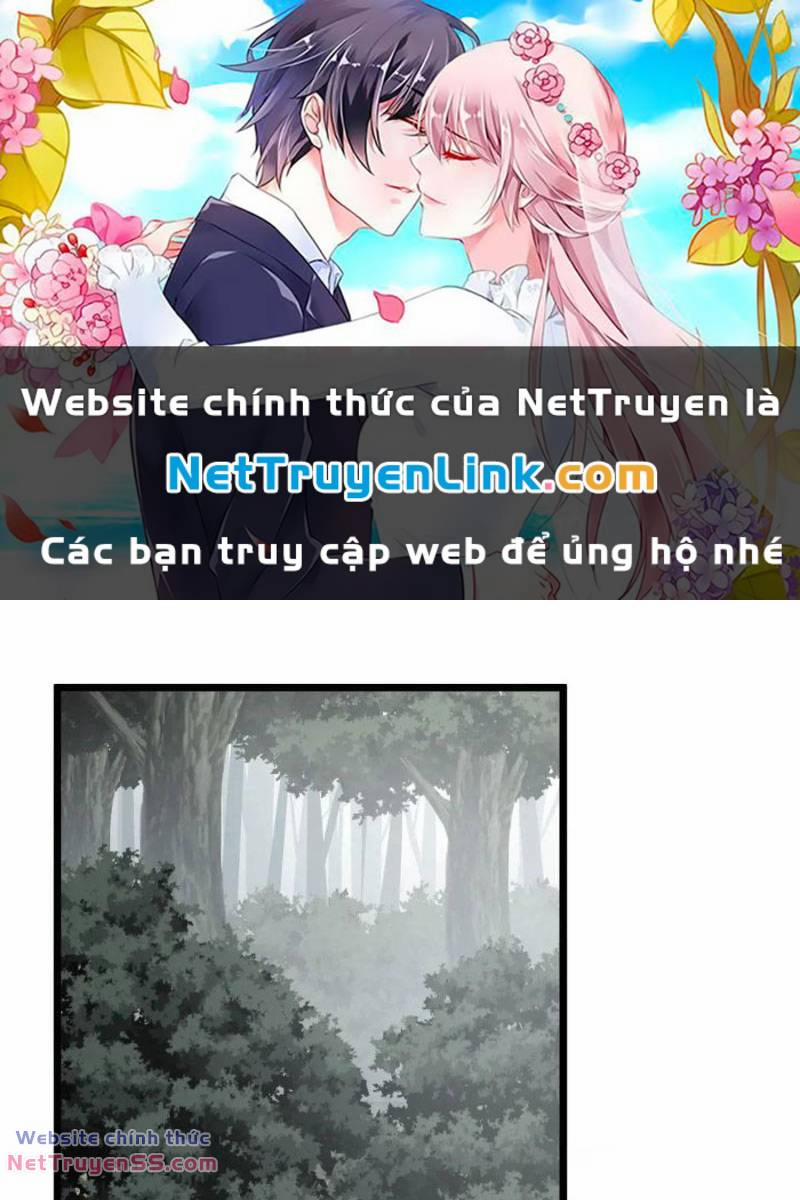 Trò Chơi Này Cũng Quá Chân Thật Rồi ! 77 trang 0