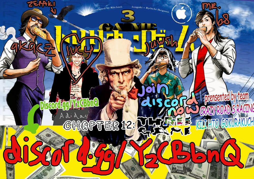 Trò Chơi Nghìn Tỷ 12 trang 0