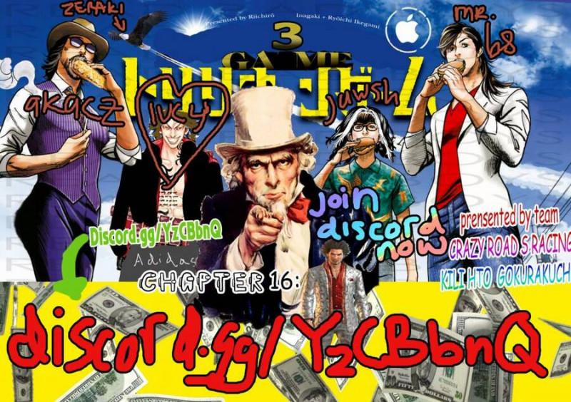 Trò Chơi Nghìn Tỷ 16 trang 0