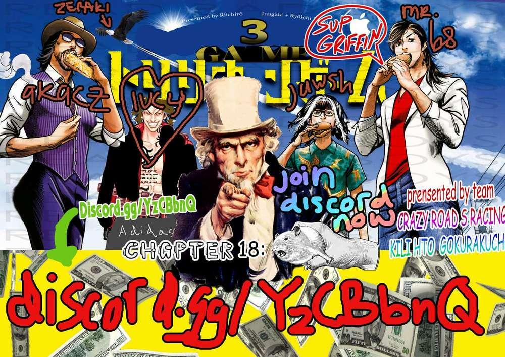 Trò Chơi Nghìn Tỷ 18 trang 0