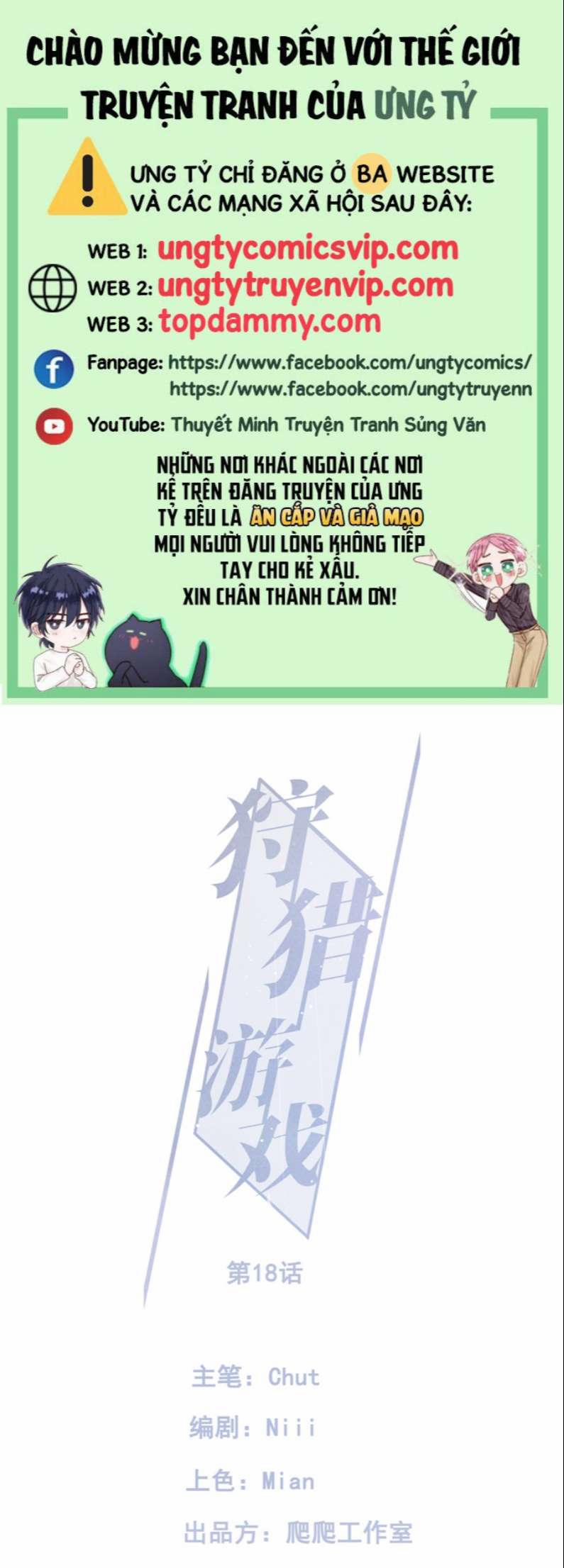 Trò Chơi Săn Bắn 62 trang 0