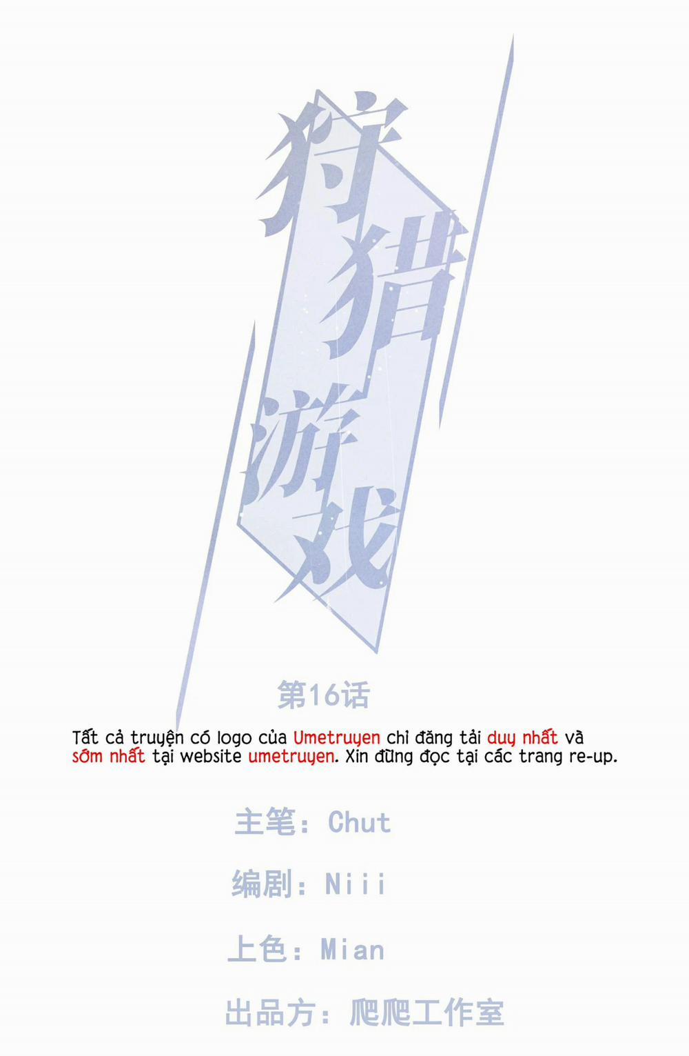 Trò Chơi Săn Lùng 16.5 trang 0