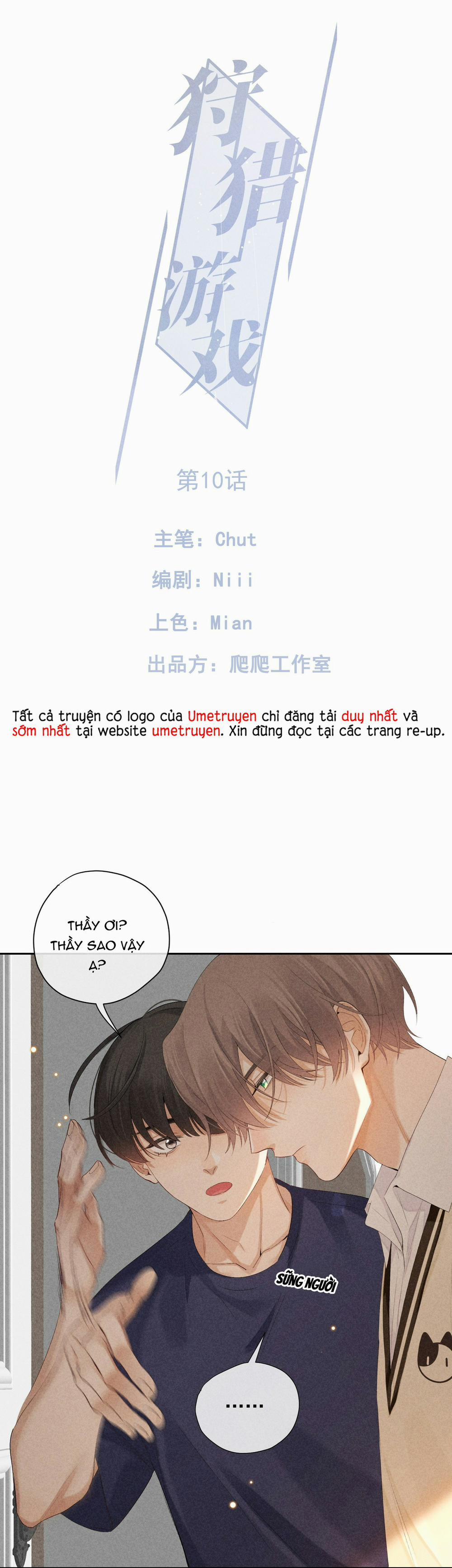 Trò Chơi Săn Lùng 56 trang 0