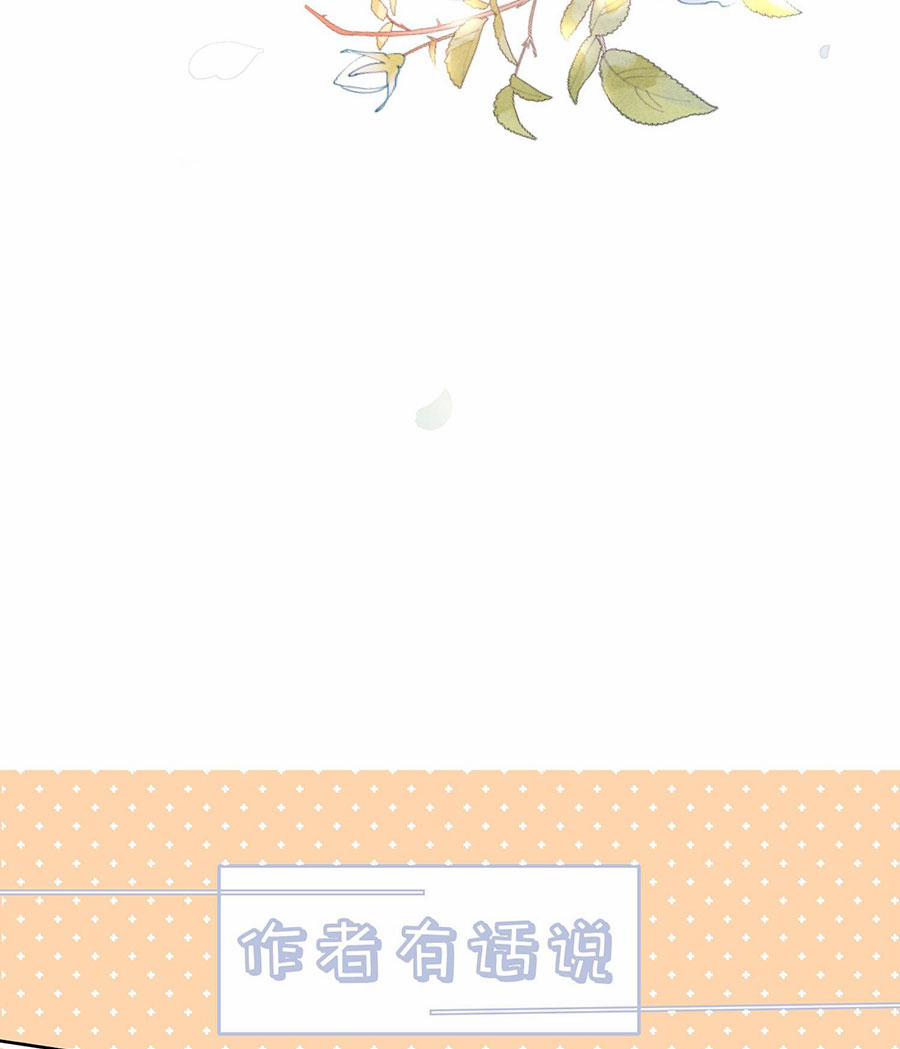 Trò Chơi Săn Lùng 83 trang 52