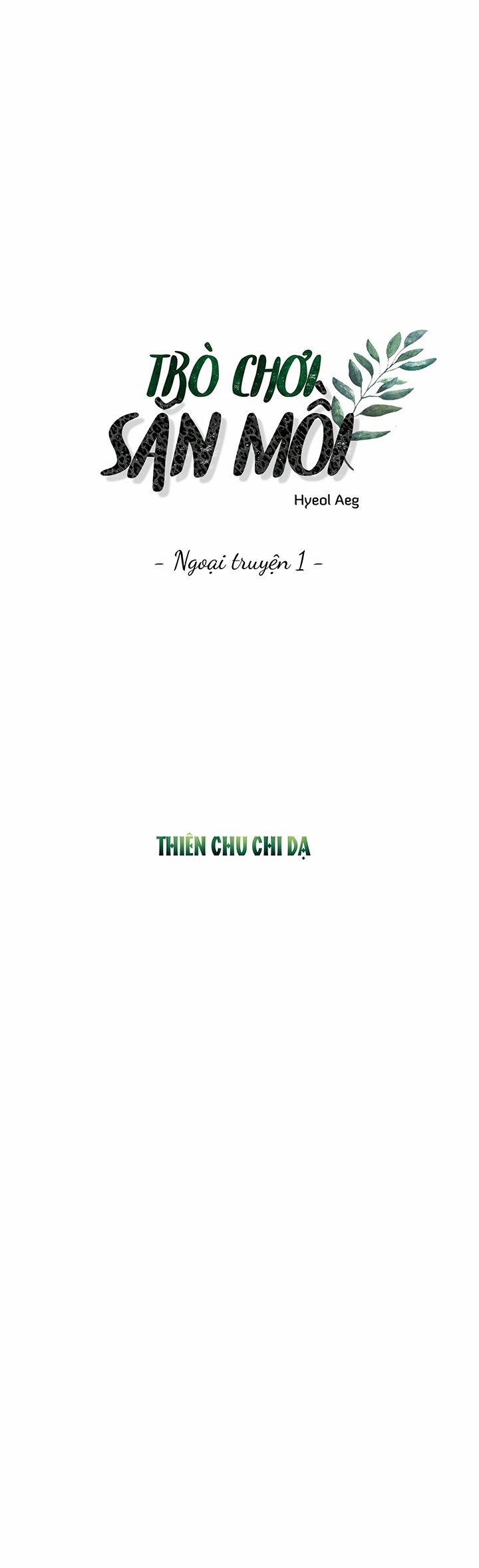 Trò Chơi Săn Mồi 0.0 Ngoại truyện 1 trang 6
