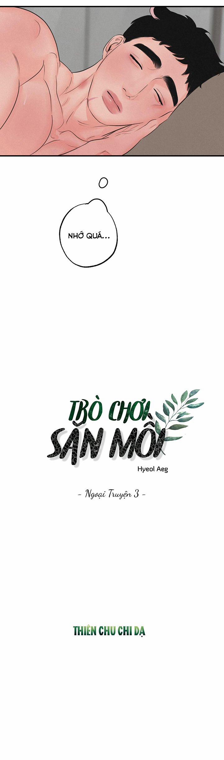 Trò Chơi Săn Mồi 0.0 Ngoại truyện 3 trang 16