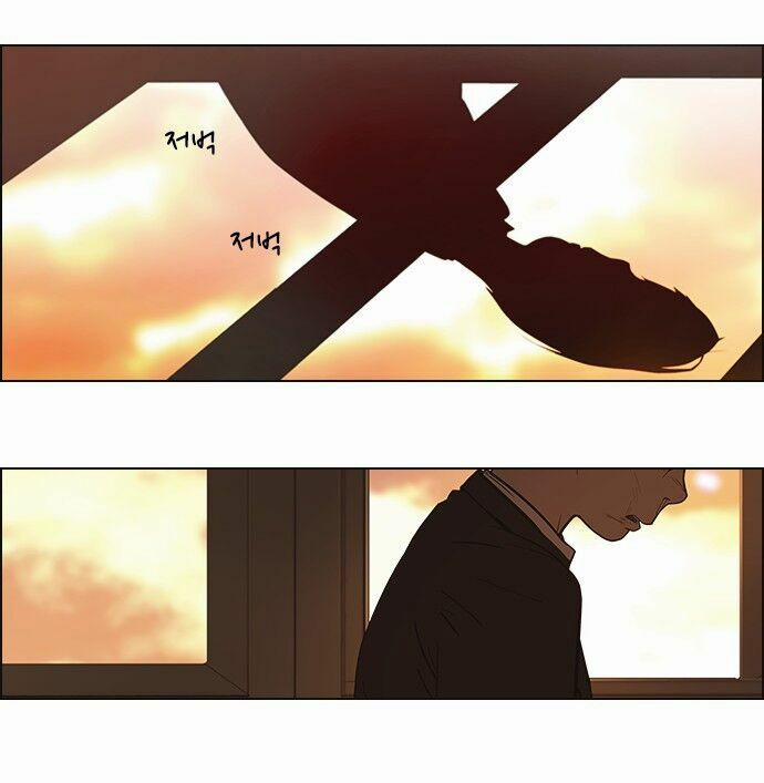 Trò Chơi Số Mệnh 1 trang 51