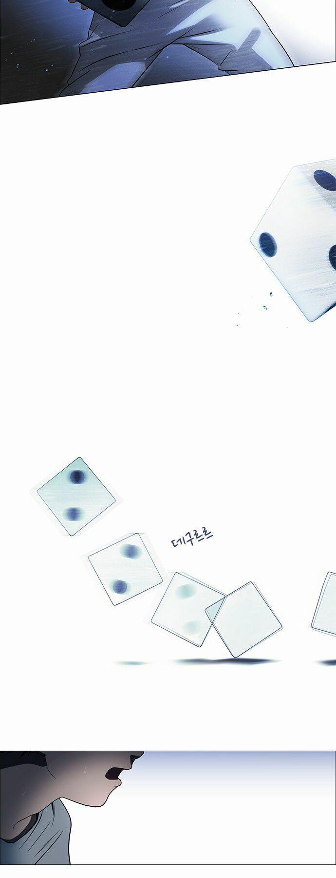 Trò Chơi Số Mệnh 1 trang 8