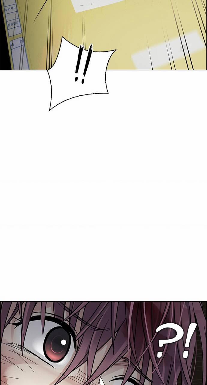 Trò Chơi Số Mệnh 373 trang 3