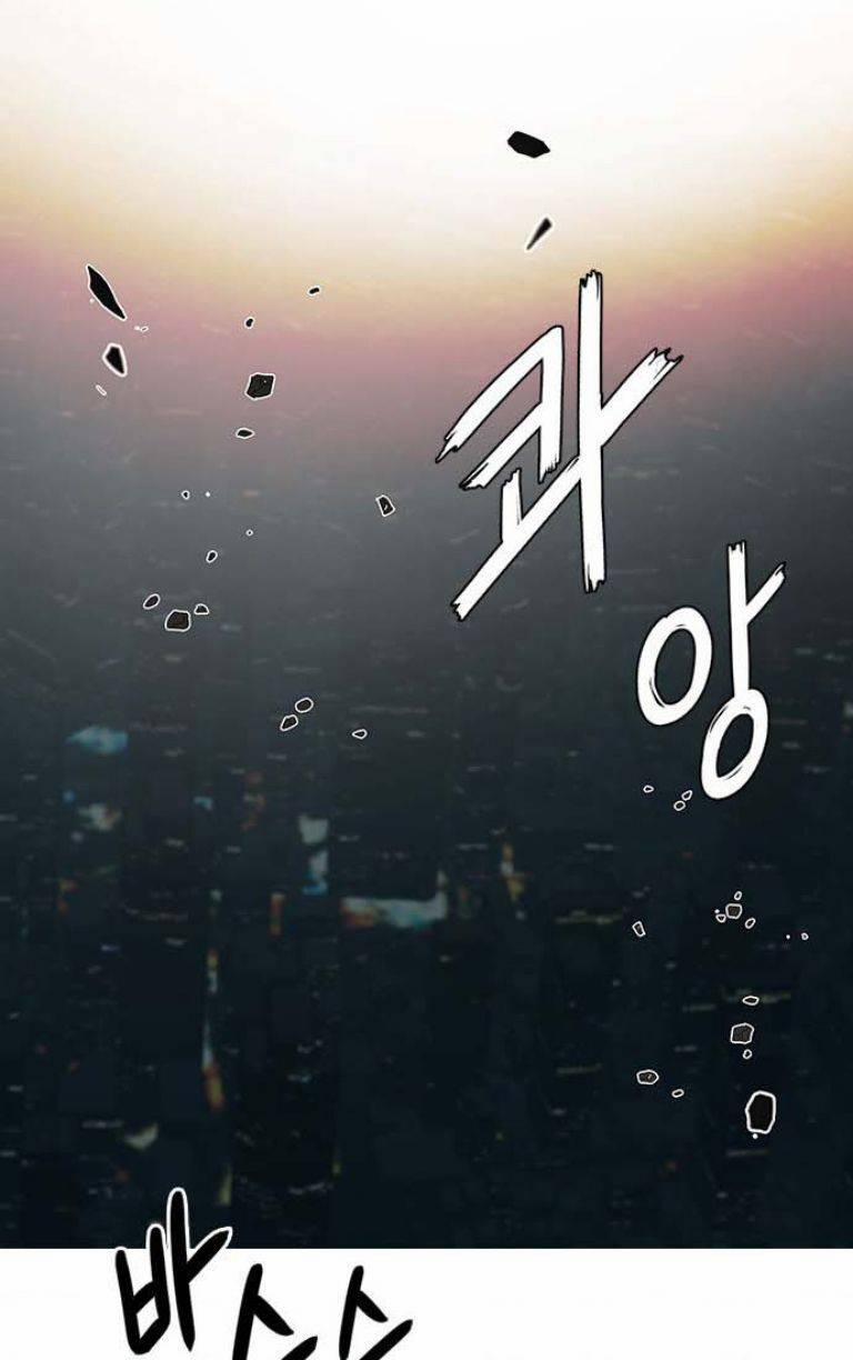 Trò Chơi Số Mệnh 386 trang 109