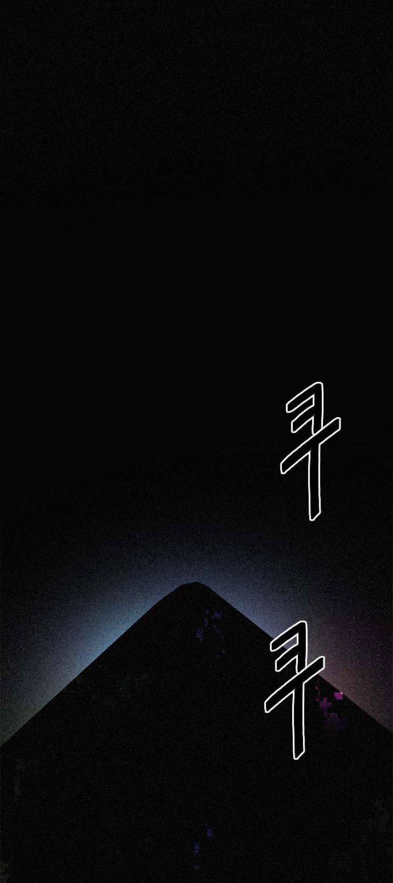 Trò Chơi Số Mệnh 386 trang 13