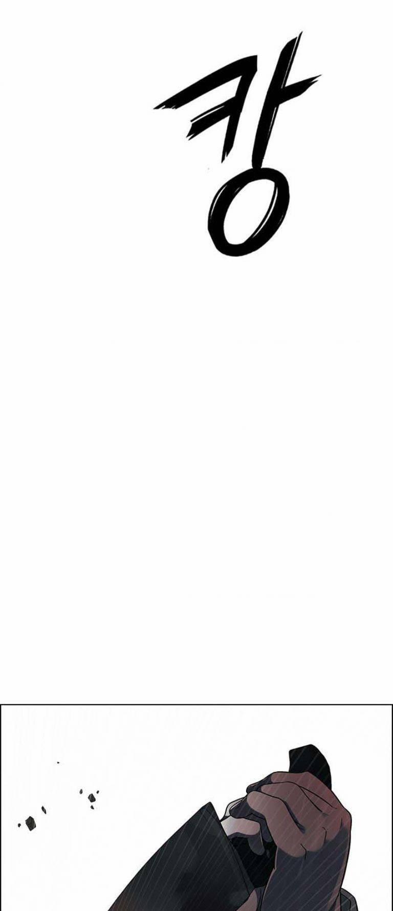 Trò Chơi Số Mệnh 386 trang 152