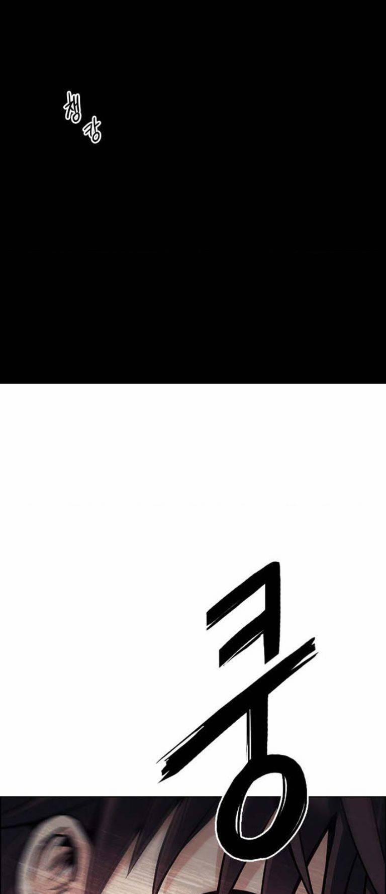 Trò Chơi Số Mệnh 386 trang 157