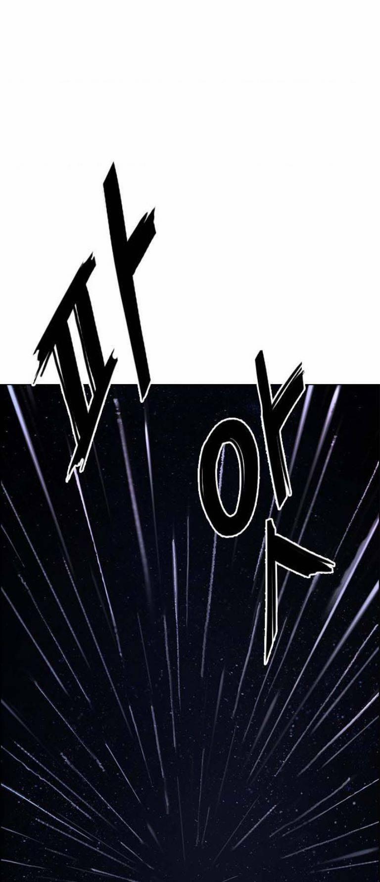 Trò Chơi Số Mệnh 386 trang 160