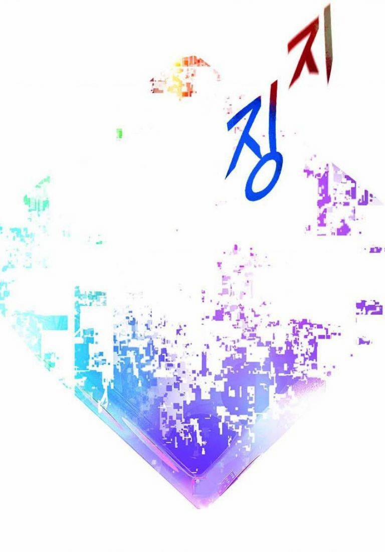 Trò Chơi Số Mệnh 386 trang 58