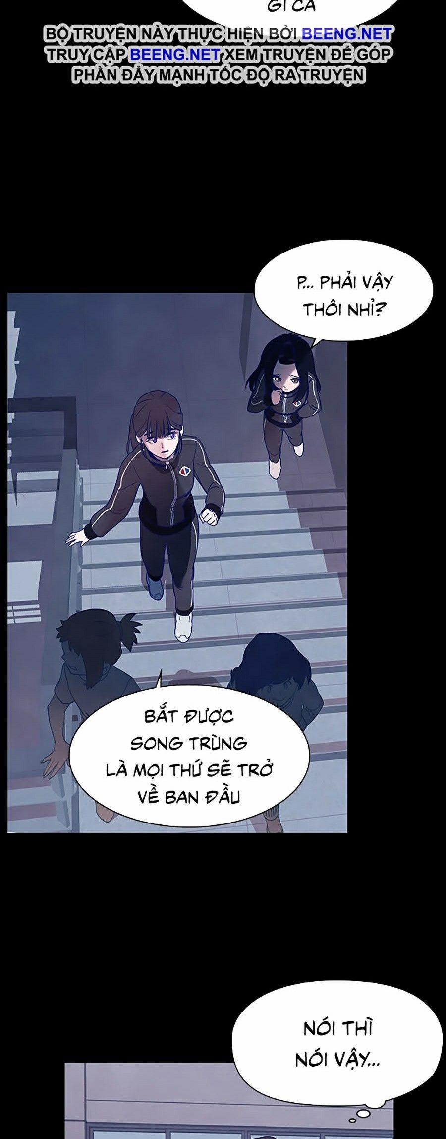 Trò Chơi Song Trùng 11 trang 12