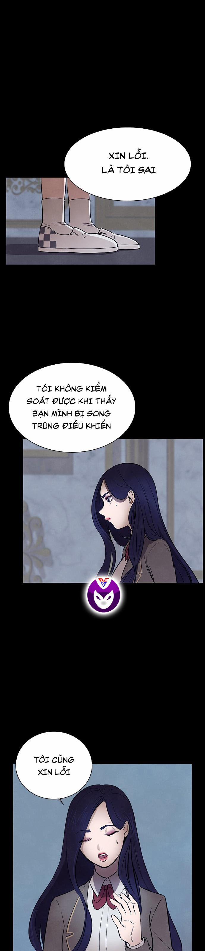 Trò Chơi Song Trùng 16 trang 23