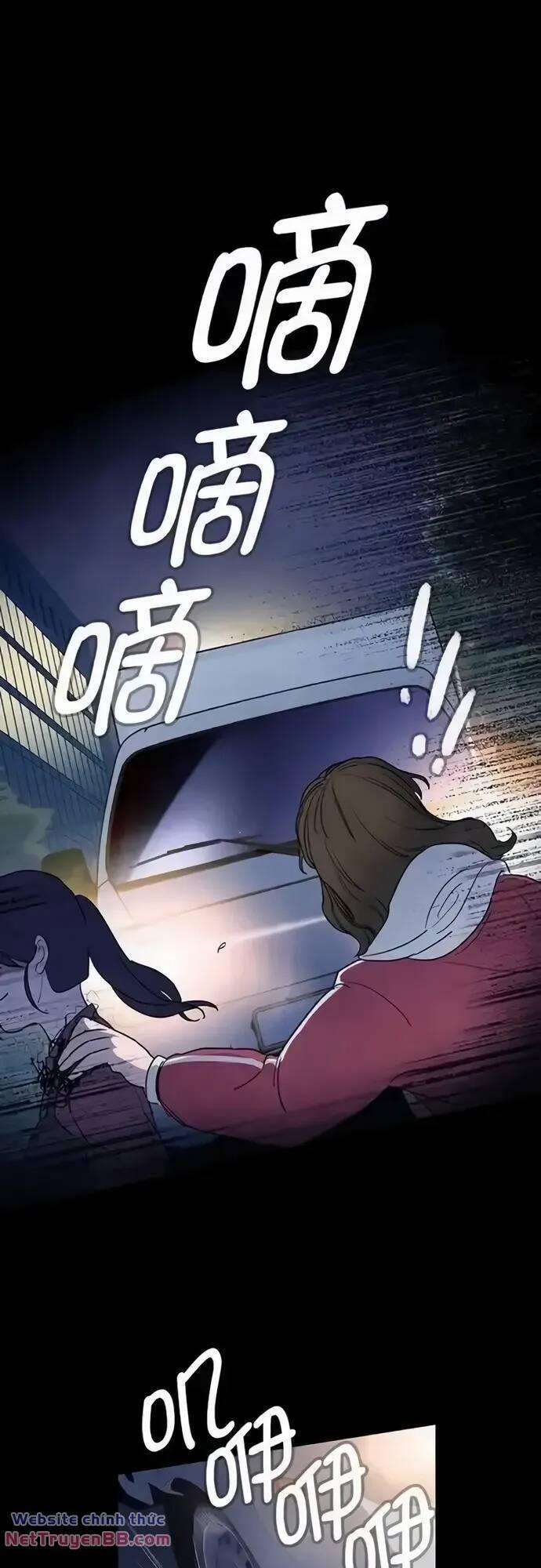 Trò Chơi Song Trùng 27 trang 10