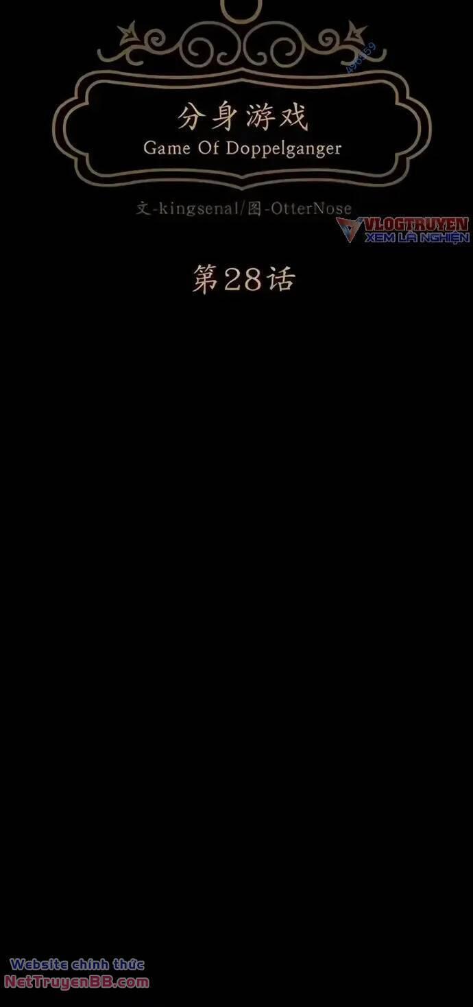 Trò Chơi Song Trùng 28 trang 8