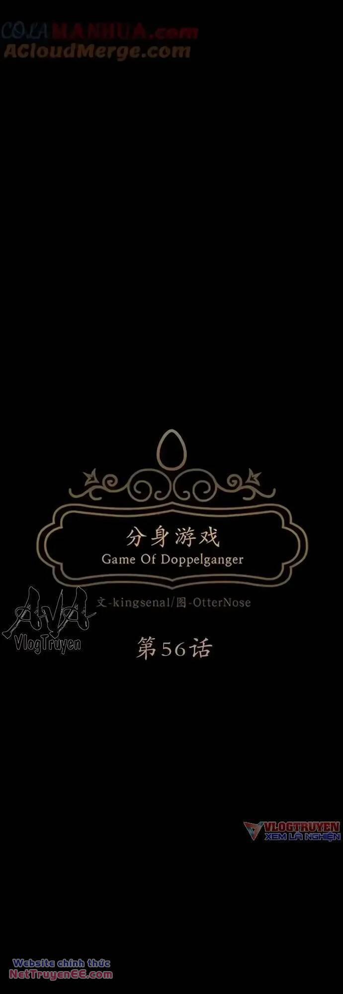 Trò Chơi Song Trùng 56 trang 12