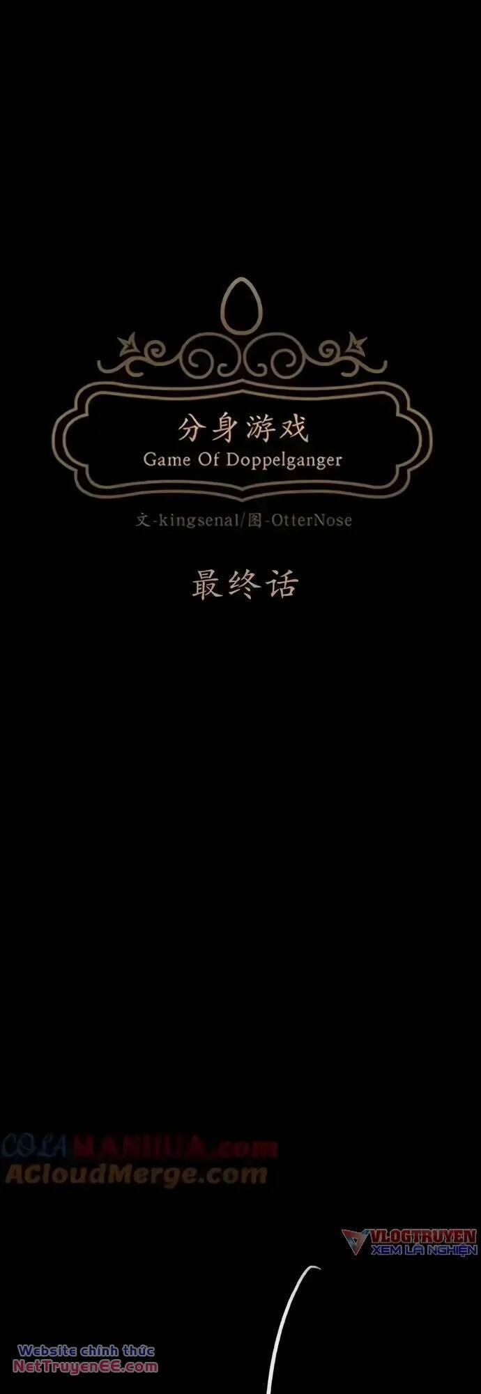 Trò Chơi Song Trùng 60 trang 8