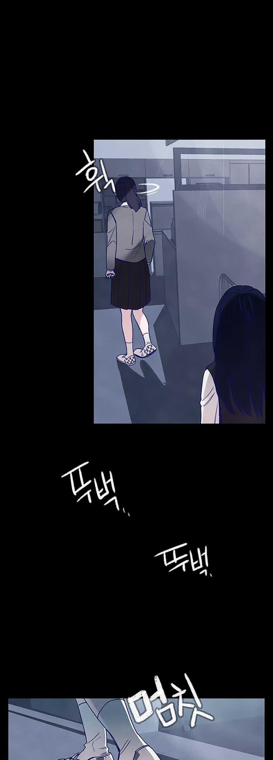 Trò Chơi Song Trùng 9 trang 22