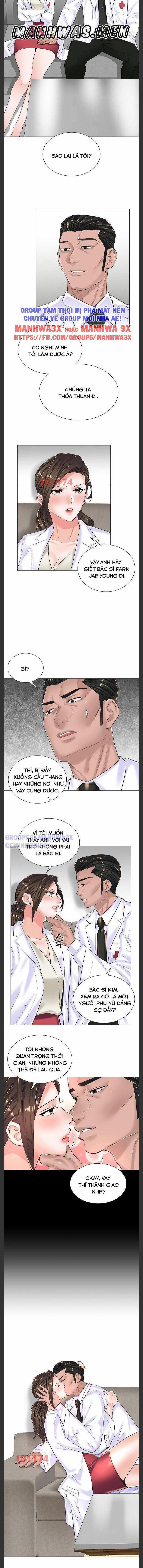 Trò Chơi Thác Loạn 16 trang 2