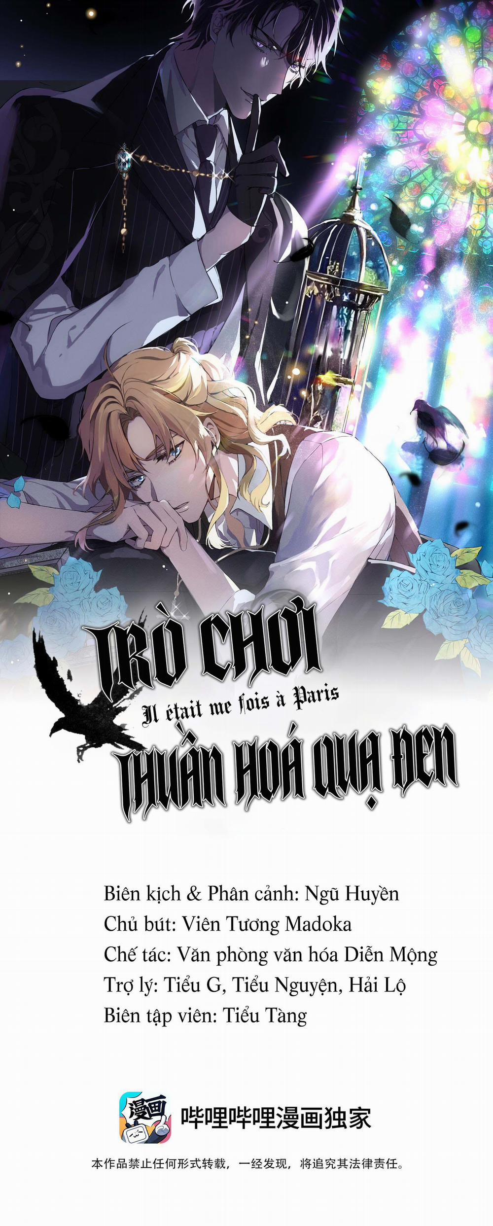 Trò chơi thuần hoá quạ đen 1 trang 0