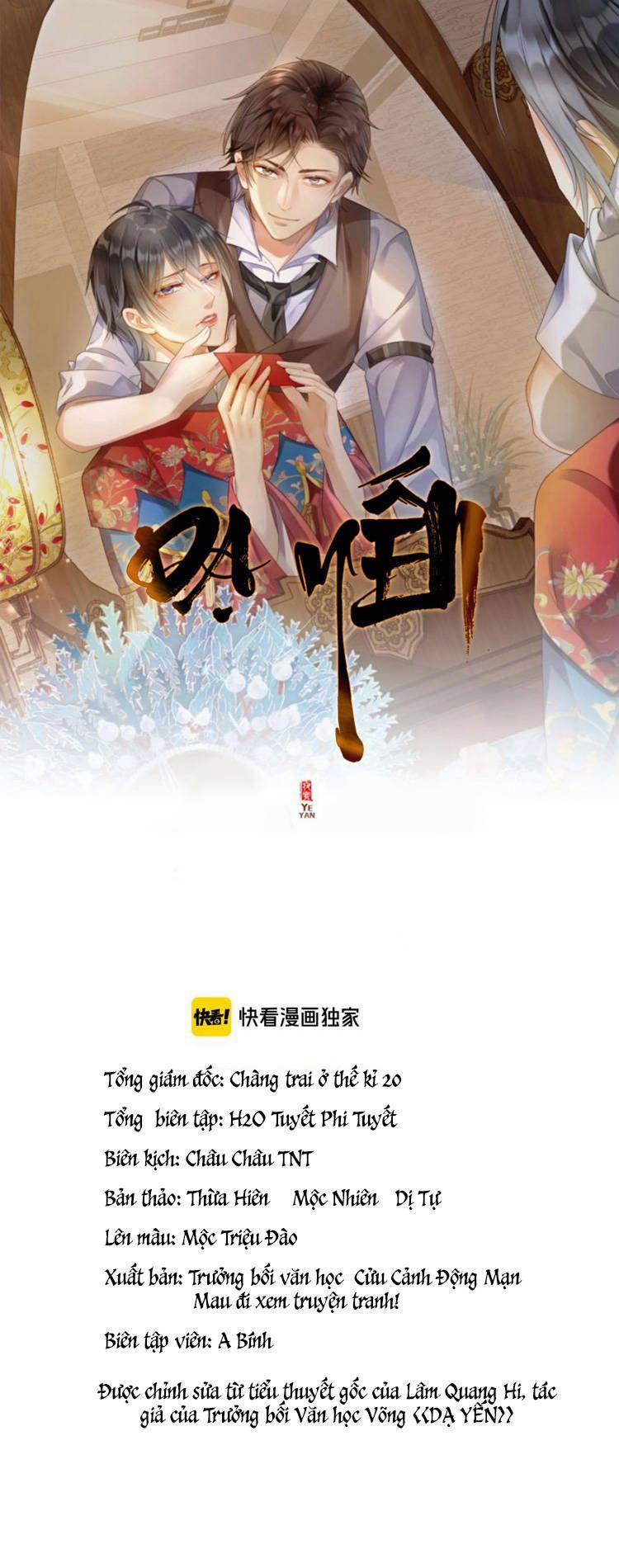 Trò Chơi Trốn Thoát 31 trang 0