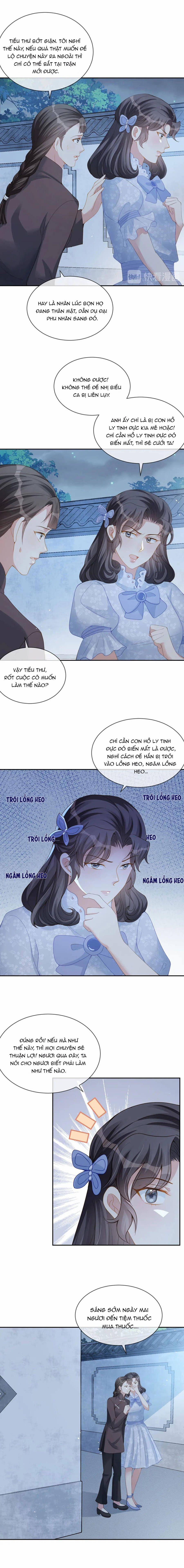 Trò Chơi Trốn Thoát 48 trang 1