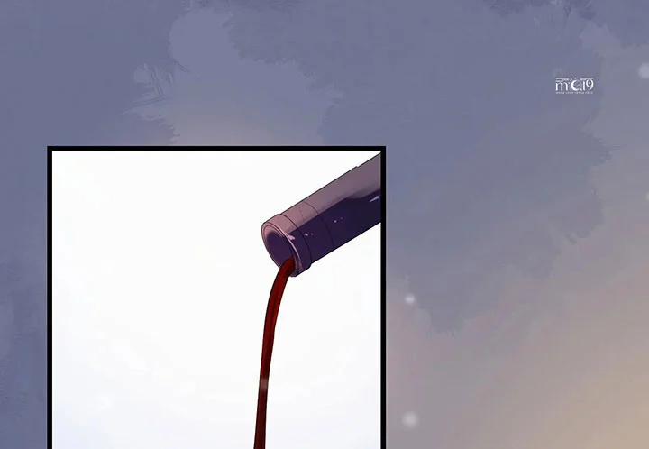 Trò Chơi Truy Đuổi 5 trang 56