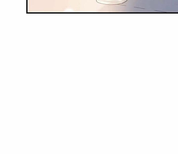 Trò Chơi Truy Đuổi 7 trang 7