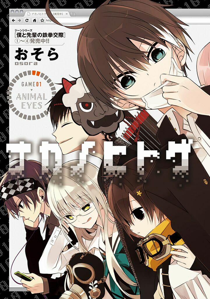 Trò Chơi Tử Thần 1 trang 6