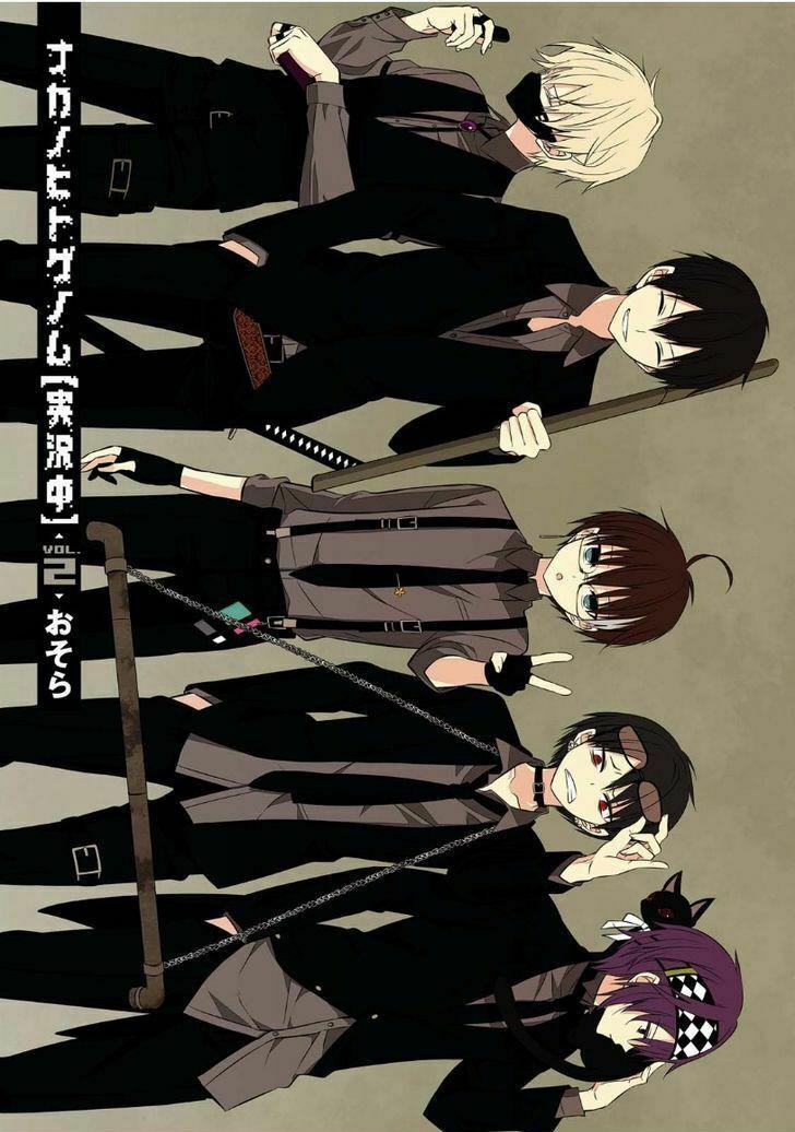 Trò Chơi Tử Thần 5 trang 4