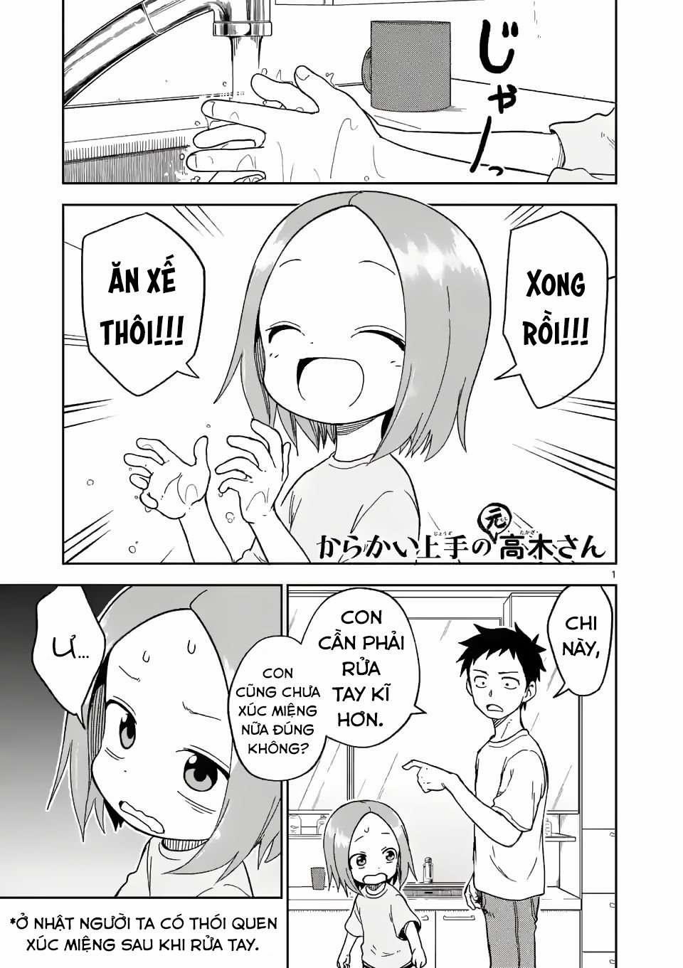 Trò Đùa Đáng Yêu 197 trang 0