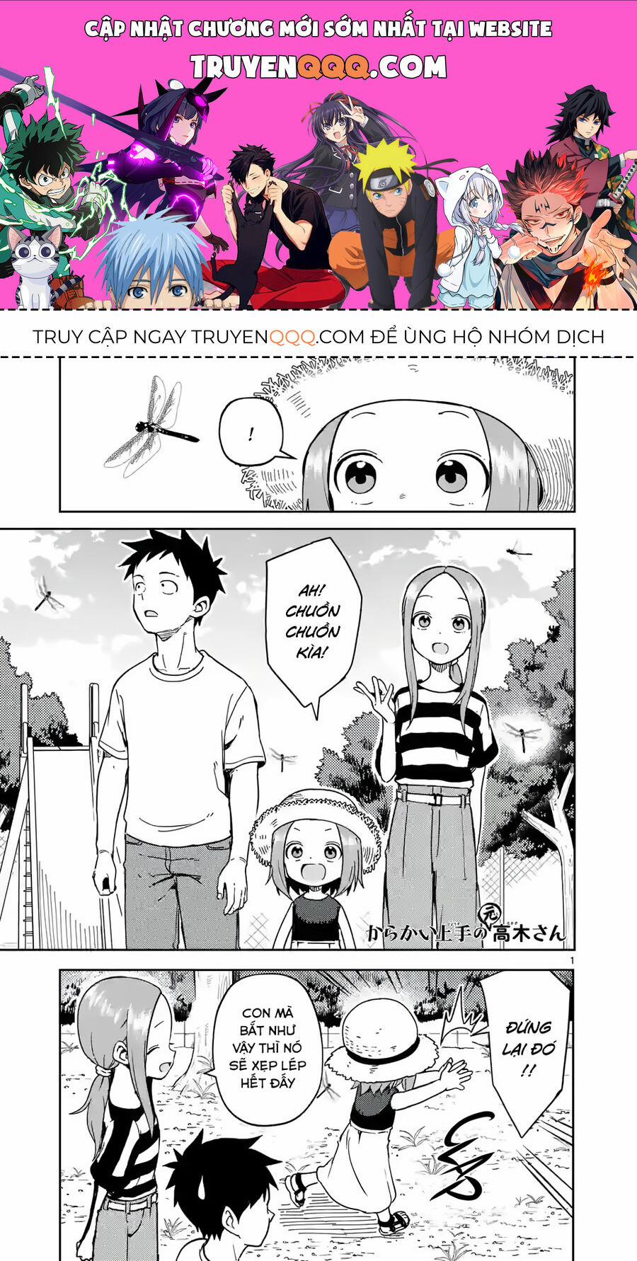 Trò Đùa Đáng Yêu 239 trang 0