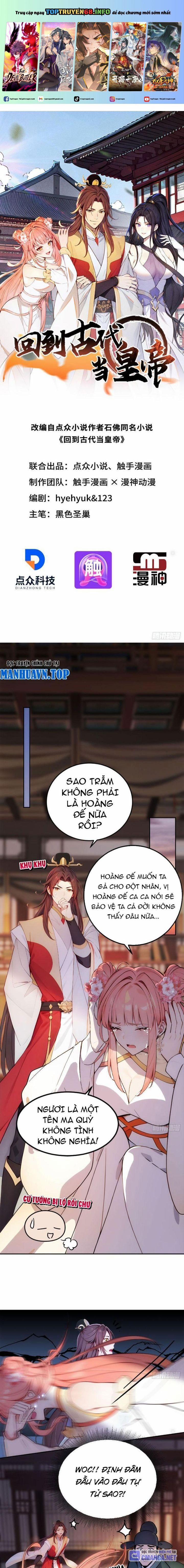 Trở Lại Cổ Đại Làm Hoàng Đế 4 trang 0