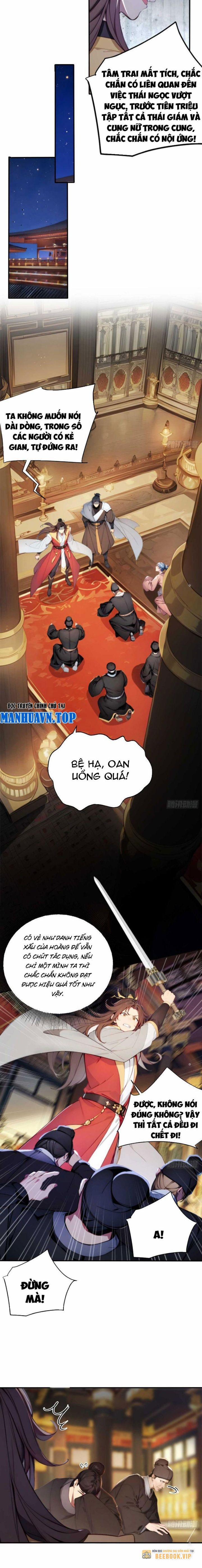 Trở Lại Cổ Đại Làm Hoàng Đế 5 trang 5