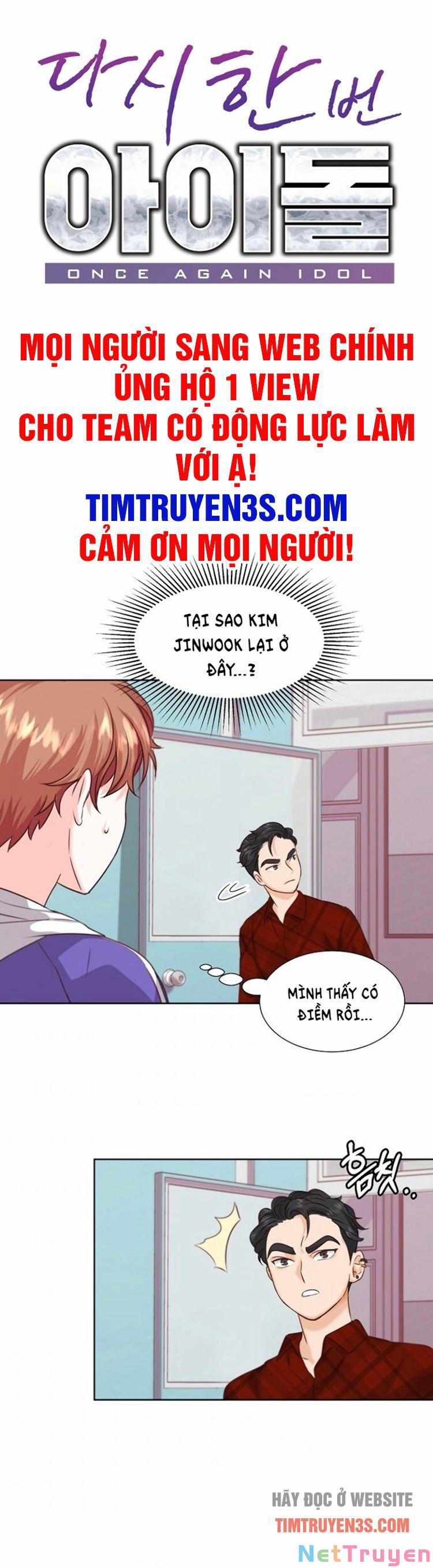 Trở Lại Làm Idol 26 trang 1