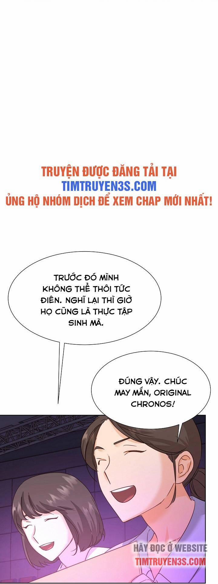 Trở Lại Làm Idol 43 trang 24