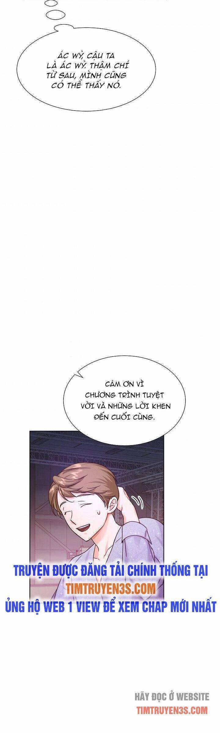 Trở Lại Làm Idol 44 trang 25