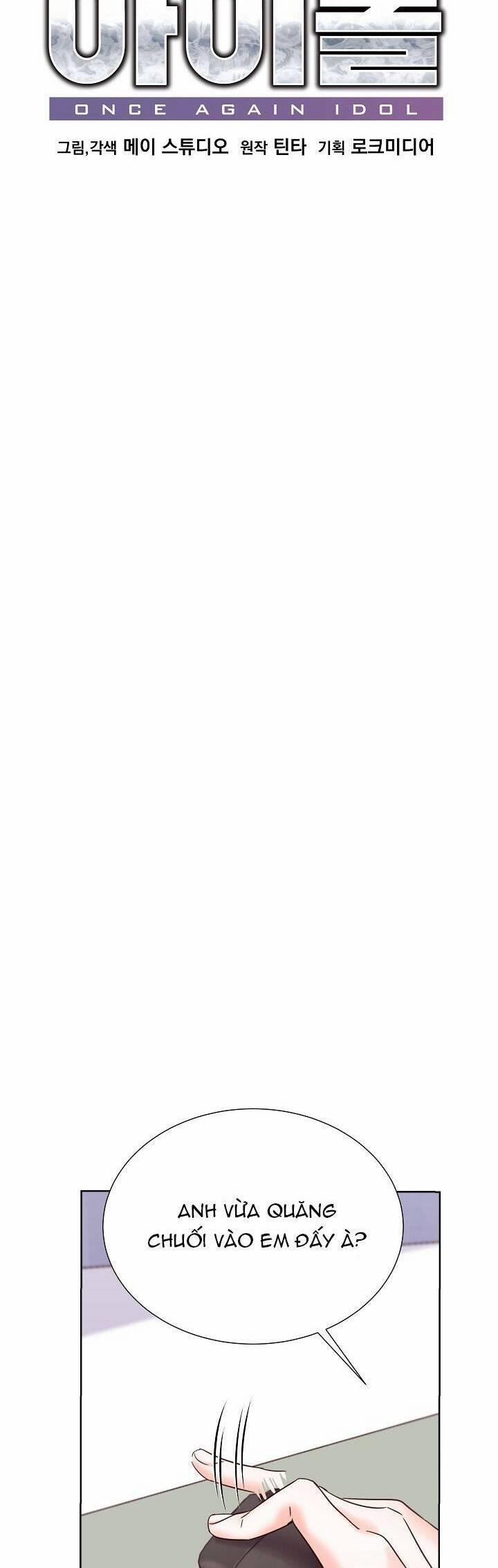 Trở Lại Làm Idol 55 trang 14