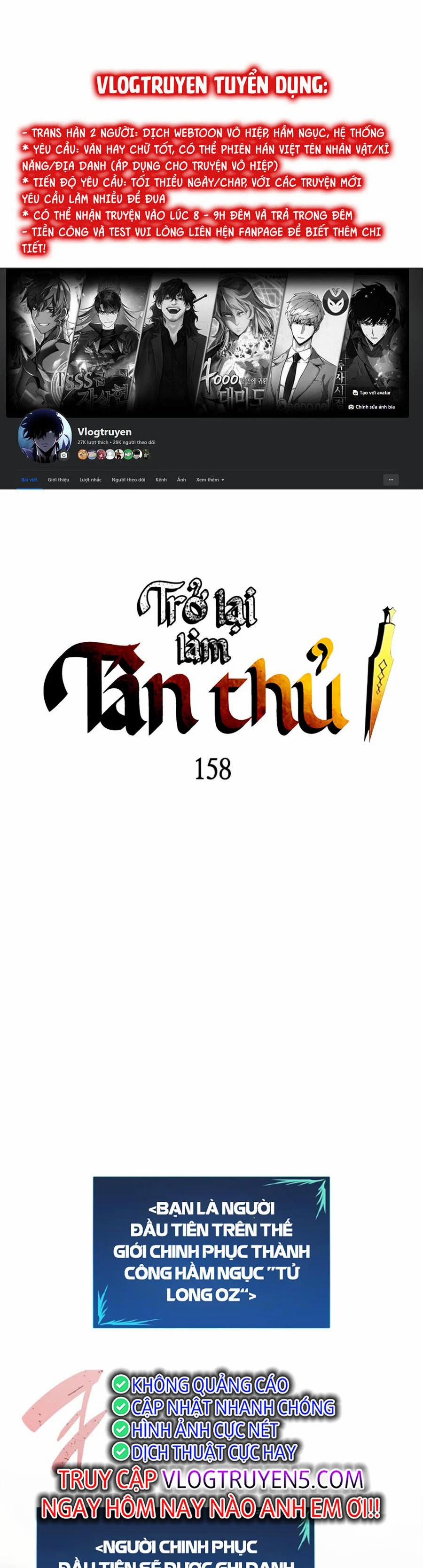 Trở Lại Làm Tân Thủ 158 trang 0