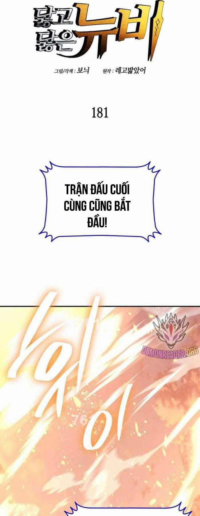 Trở Lại Làm Tân Thủ 181 trang 0