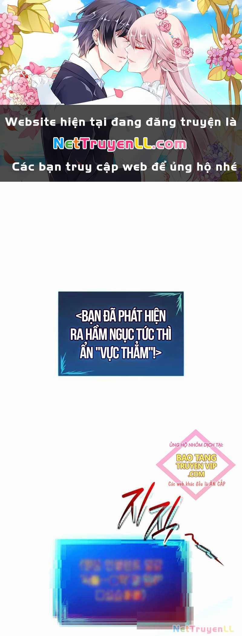 Trở Lại Làm Tân Thủ 199 trang 1