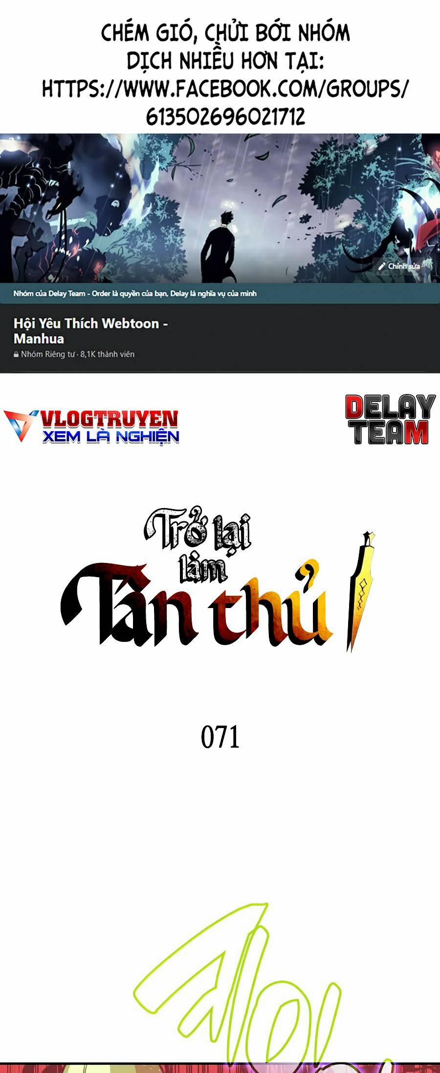 Trở Lại Làm Tân Thủ 71 trang 0