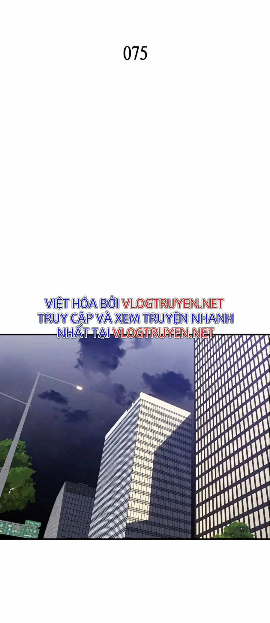Trở Lại Làm Tân Thủ 75 trang 1