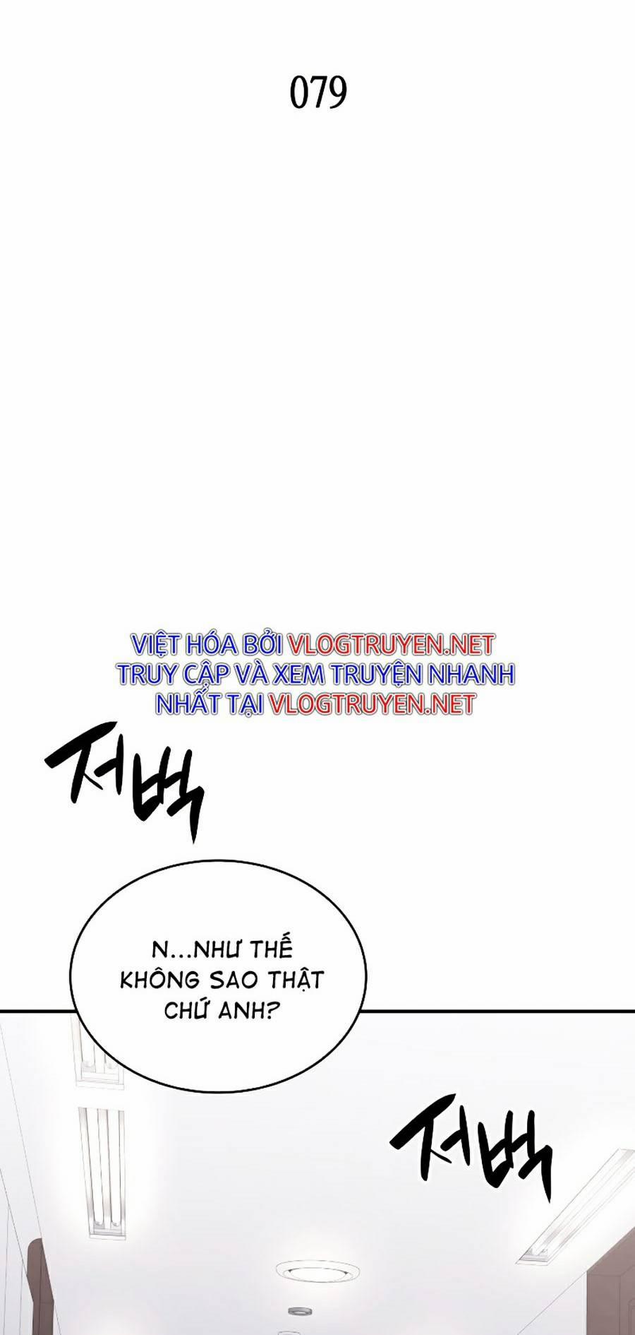 Trở Lại Làm Tân Thủ 79 trang 1