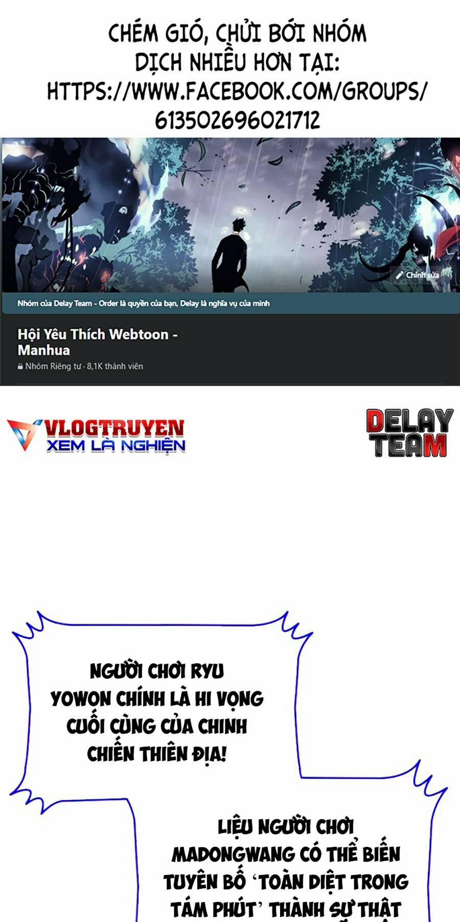 Trở Lại Làm Tân Thủ 82 trang 0